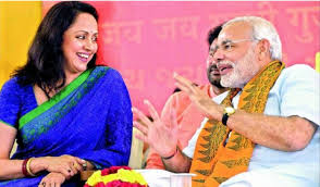 ದೆಹಲಿ ಚುನಾವಣೆ: ಮೋದಿ, ಹೇಮಾ ಮಾಲಿನಿ, ಸನ್ನಿ ಡಿಯೋಲ್ ಸೇರಿ ಬಿಜೆಪಿ ಸ್ಟಾರ್ ಪ್ರಚಾರಕರ ಪಟ್ಟಿ ಬಿಡುಗಡೆ